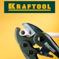 Инструмент Kraftool Жёлто-зелёное качество - фото