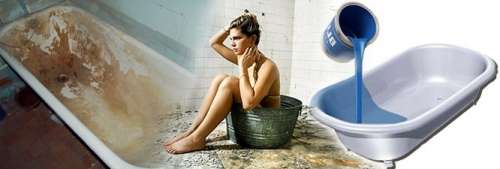 Ремонт чугунной ванны: эмаль, акрил - фото